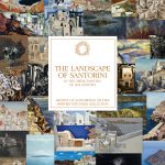 The landscape of Santorini in the Greek painting of 20th century