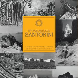Spyros Meletzis - Santorini