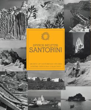 Spyros Meletzis - Santorini